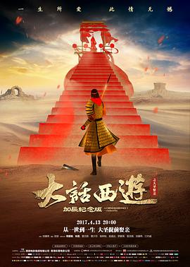 最后一张底片高清电影手机在线观看