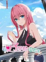 回村三天纪实综艺手机在线观看